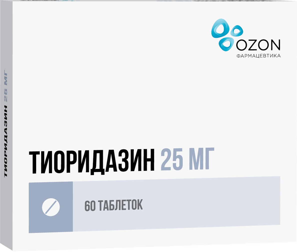 Купить Тиоридазин таб 25мг 60 шт (тиоридазин) по выгодной цене в ближайшей  аптеке. Цена, инструкция на лекарство, препарат