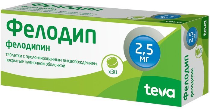 Купить фелодип таб 2.5 мг 30 шт (фелодипин) от 596 руб. в городе Владимир в интернет-аптеке Планета Здоровья