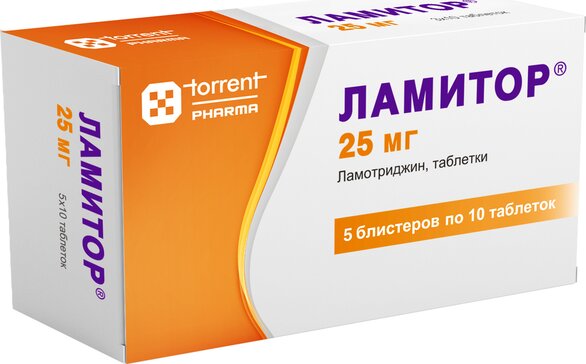 Ламитор таб 25мг 50 шт