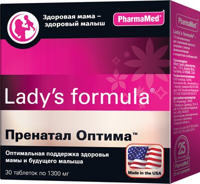 Lady's formula Пренатал Оптима таб 30 шт