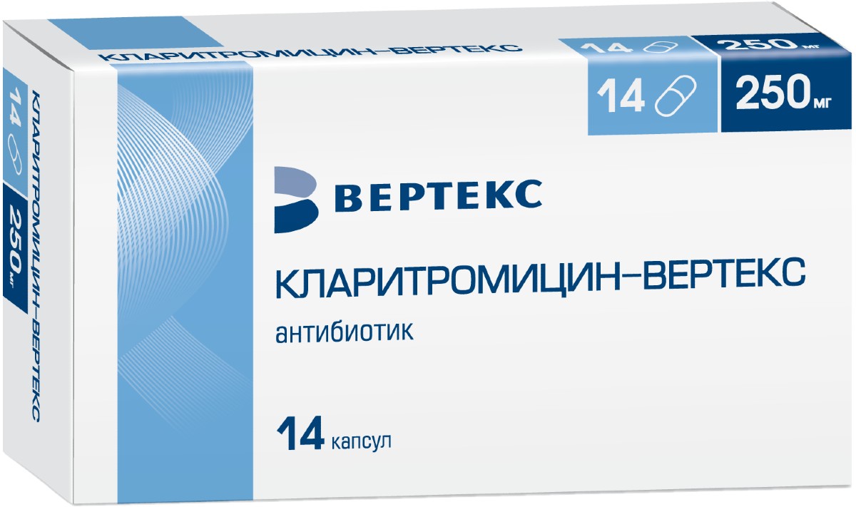 Купить кларитромицин-верте капс. 250мг 14 шт (кларитромицин) в городе  Москва и МО в интернет-аптеке Планета Здоровья