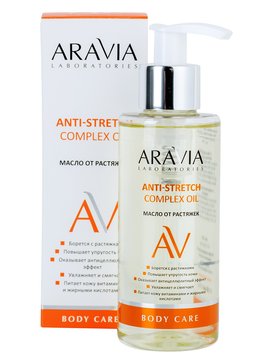 Масло от растяжек /anti-stretch complex oil 150 мл Aravia laboratories 