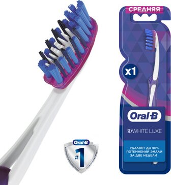 Зубная щетка Oral-B 3D White Luxe Pro-Expert Whitening 38 средняя 1шт