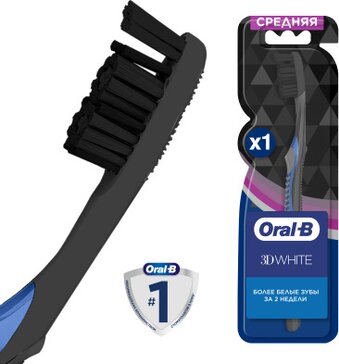 Зубная щетка Oral-B 3D White Whitening Black 40 средняя 1 шт