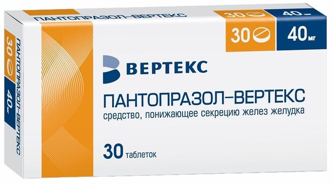 Пантопразол-ВЕРТЕКС таб 40 мг 30 шт