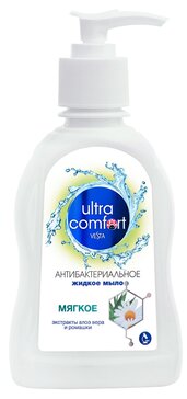 Vesta Ultra comfort Мыло жидкое антибактериальное Мягкое 315 мл