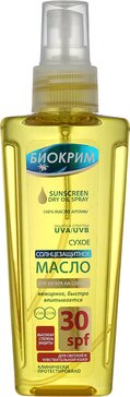 Биокрим масло солнцезащитное spf30 135мл /1+1/промо