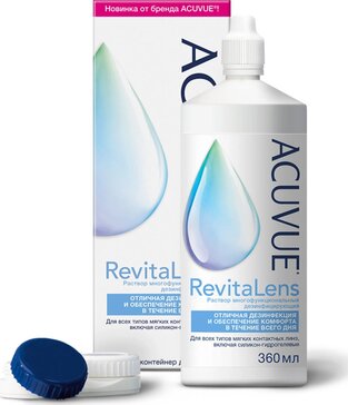 ACUVUE RevitaLens Раствор для очистки, промывания, дезинфекции мягких контактных линз 360 мл, контейнер