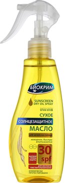 Биокрим масло для загара солнцезащитное spf30 200мл триггер /1+1/промо