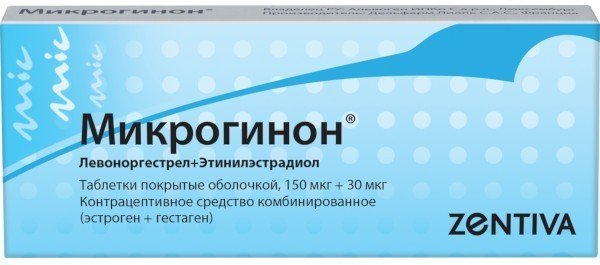 Купить микрогинон таб 21 шт (левоноргестрел+этинилэстрадиол) от 698 руб. в городе Москва и МО в интернет-аптеке Планета Здоровья