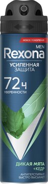 Rexona men антиперспирант аэрозоль для мужчин 150мл дикая мята и кедр