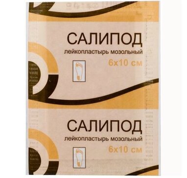 Купить пластырь мозольный Салипод 6 см х 10 см, 1 шт от 97 руб. в городе Екатеринбург в интернет-аптеке Планета Здоровья