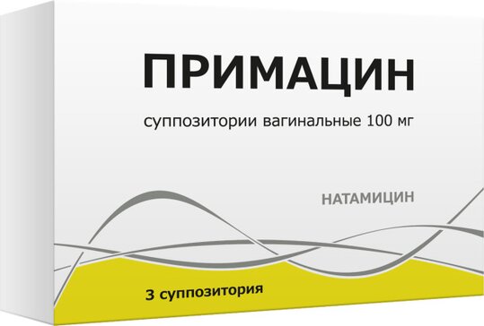 Свечи в гинекологии: применение, виды.