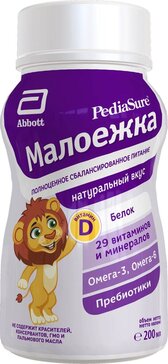 PediaSure Малоежка с нейтральным вкусом для детей 1-10 лет 200 мл полноценное сбалансированное питание