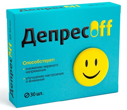 ДепресOFF таб 30 шт