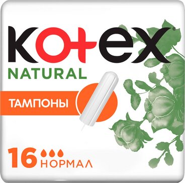 KOTEX Тампоны Natural Normal 16 шт