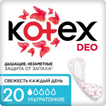 Kotex Super Slim Deo ежедневные прокладки 20 шт