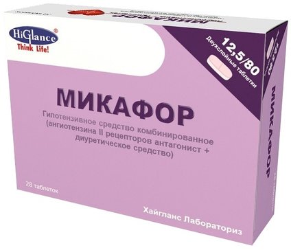 Микафор таб 12.5мг+80мг 28 шт