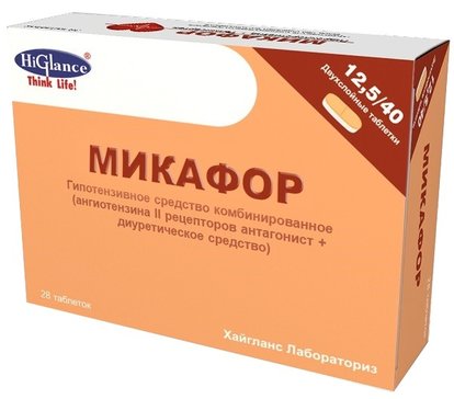 Микафор таб 12.5мг+40мг 28 шт