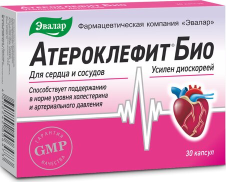Купить атероклефит Био капс 30 шт в Нижнем Тагиле в интернет-аптеке Планета Здоровья, цены, инструкция по применению, аналоги, доставка на дом