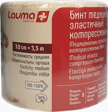 Lauma Бинт компрессионный эластичный 10 см x 3,5 м, средняя растяжимость, застежка