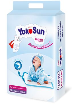 Пеленки детские YokoSun 50х50 см 10 шт