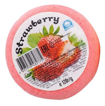 Шар бурлящий соль для ванны пончик strawberry