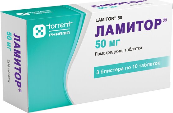 Ламитор таб 50мг 30 шт