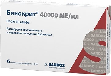 Бинокрит раствор для и/в/в/п/к 336мкг/мл (40000ме/1мл) 1мл шприц 6 шт с инъекц.иглой с колпачком