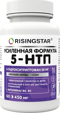 RISINGSTAR 5-HTP Альпиграс жев таб 60 шт