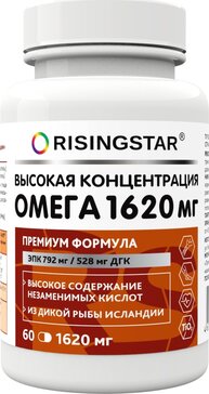 Risingstar капс. для взрослых и детей с 3 лет омега-3 жирные кислоты высокой конц.  60 шт