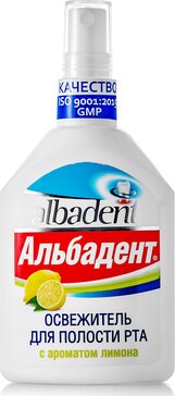 Освежитель для полости рта Альбадент c ароматом лимона спрей 35 мл