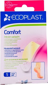 Пластырь от влажных мозолей 70х38 мм 5 шт Ecoplast Comfort 