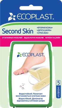 Пластырь гидроколлоидный от влажных мозолей 5 шт 2 размера Ecoplast Second Skin