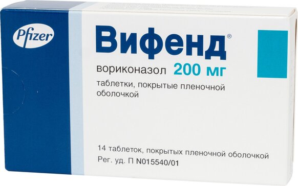 Купить вифенд таб п/об пленочной 200мг 14 шт (вориконазол) от 10106 руб. в городе Пермь в интернет-аптеке Планета Здоровья, инструкция по применению, аналоги