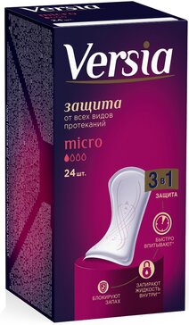 VERSIA Micro Прокладки гигиенические 24  шт