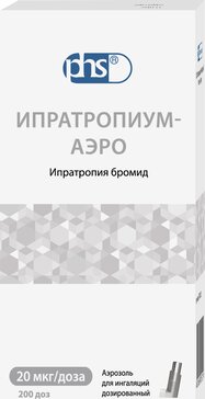 Ипратропиум-аэро аэрозоль для инг. дозир. 20 мкг/доза 200 доз