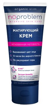 NoProblem Крем матирующий 50 мл