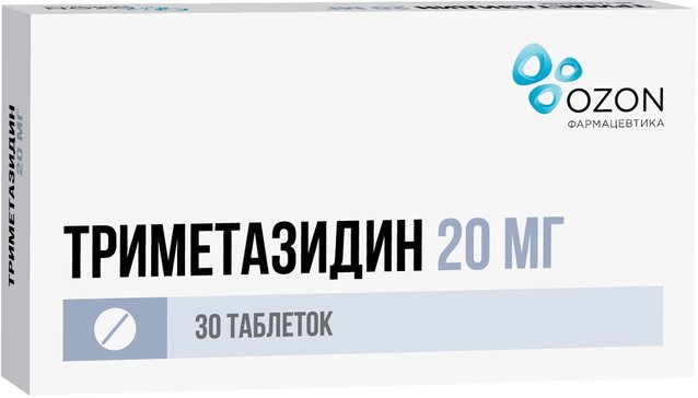 Триметазидин таб п/об пленочной 20мг 30 шт озон