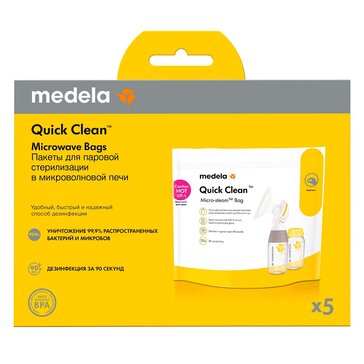 Medela Пакеты для стерилизации в микроволновой печи 5 шт