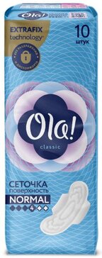 Прокладки Ola! CLASSIC WINGS NORMAL поверхность сеточка 10 шт