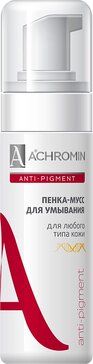 Achromin anti-pigment Пенка-мусс для умывания 150 мл