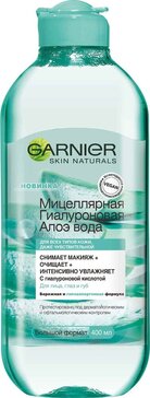 Garnier skin naturals вода мицеллярная для лица глаз и губ гиалуроновая 400мл алоэ