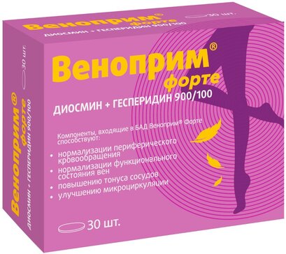 Веноприм форте таб 30 шт