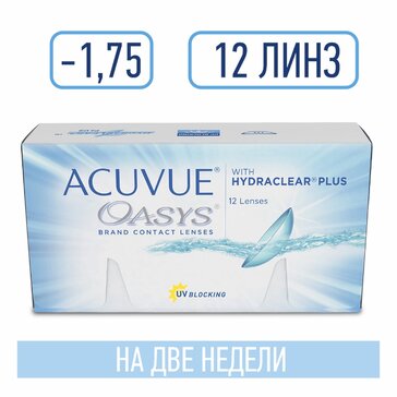 Acuvue oasys with hydraclear plus линзы контактные -1.75/8.4/14.0 12 шт