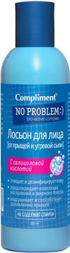 Compliment no problem лосьон от прыщей и угревой сыпи 200мл с салициловой кислотой