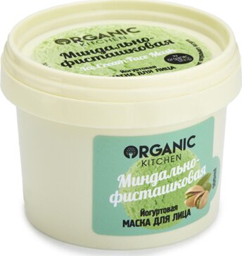 Organic shop kitchen маска для лица 100мл йогуртовая. миндально-фисташковая