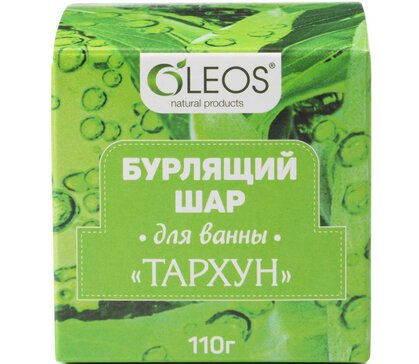 Oleos Бурлящий шар для ванн Тархун 110 г