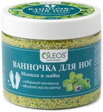 Oleos Ванночка для ног Мелисса и мята 350 г