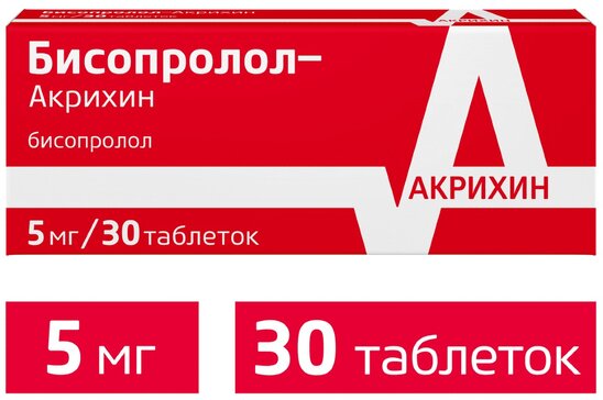 Бисопролол-Акрихин таблетки, покрытые пленочной оболочкой 5 мг 30 шт